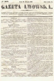 Gazeta Lwowska. 1858, nr 269