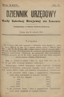 Dziennik Urzędowy Rady Szkolnej Krajowej we Lwowie. 1920, nr 5