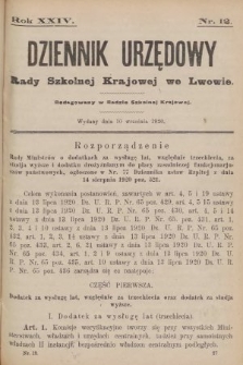 Dziennik Urzędowy Rady Szkolnej Krajowej we Lwowie. 1920, nr 12