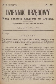 Dziennik Urzędowy Rady Szkolnej Krajowej we Lwowie. 1920, nr 15