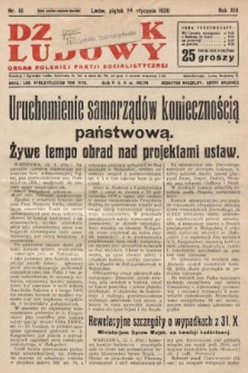 Dziennik Ludowy : organ Polskiej Partji Socjalistycznej. 1930, nr 18
