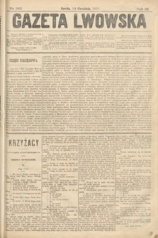 Gazeta Lwowska. 1898, nr 283