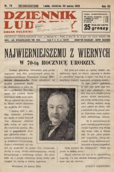 Dziennik Ludowy : organ Polskiej Partji Socjalistycznej. 1930, nr 74