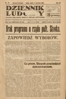 Dziennik Ludowy : organ Polskiej Partji Socjalistycznej. 1930, nr 78