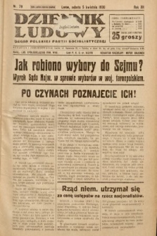 Dziennik Ludowy : organ Polskiej Partji Socjalistycznej. 1930, nr 79