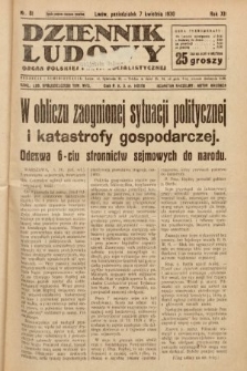 Dziennik Ludowy : organ Polskiej Partji Socjalistycznej. 1930, nr 81