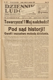 Dziennik Ludowy : organ Polskiej Partji Socjalistycznej. 1930, nr 82