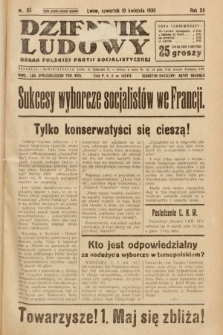 Dziennik Ludowy : organ Polskiej Partji Socjalistycznej. 1930, nr 83