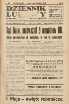 Dziennik Ludowy : organ Polskiej Partji Socjalistycznej. 1930, nr 88