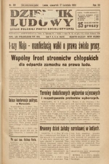 Dziennik Ludowy : organ Polskiej Partji Socjalistycznej. 1930, nr 89