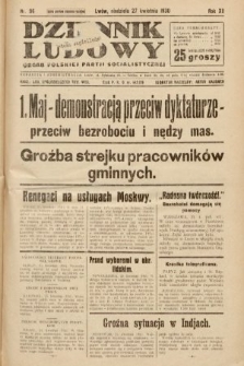 Dziennik Ludowy : organ Polskiej Partji Socjalistycznej. 1930, nr 96