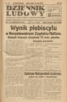 Dziennik Ludowy : organ Polskiej Partji Socjalistycznej. 1930, nr 110