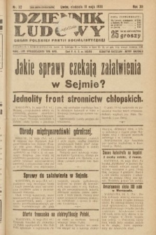 Dziennik Ludowy : organ Polskiej Partji Socjalistycznej. 1930, nr 112