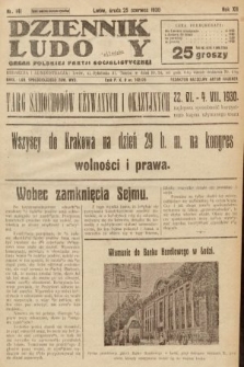 Dziennik Ludowy : organ Polskiej Partji Socjalistycznej. 1930, nr 141