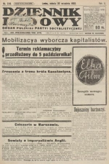 Dziennik Ludowy : organ Polskiej Partyi Socyalistycznej. 1922, nr 220
