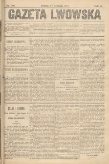 Gazeta Lwowska. 1898, nr 286