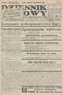 Dziennik Ludowy : organ Polskiej Partyi Socyalistycznej. 1922, nr 232