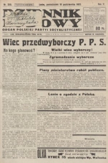Dziennik Ludowy : organ Polskiej Partyi Socyalistycznej. 1922, nr 233