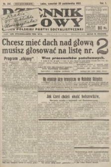 Dziennik Ludowy : organ Polskiej Partyi Socyalistycznej. 1922, nr 241