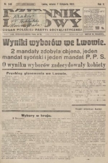 Dziennik Ludowy : organ Polskiej Partyi Socyalistycznej. 1922, nr 248