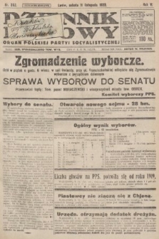 Dziennik Ludowy : organ Polskiej Partyi Socyalistycznej. 1922, nr 252