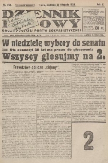 Dziennik Ludowy : organ Polskiej Partyi Socyalistycznej. 1922, nr 253