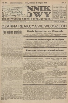 Dziennik Ludowy : organ Polskiej Partyi Socyalistycznej. 1922, nr 259