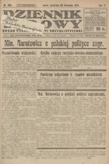 Dziennik Ludowy : organ Polskiej Partyi Socyalistycznej. 1922, nr 265