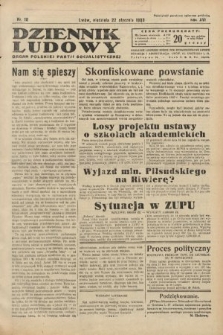 Dziennik Ludowy : organ Polskiej Partji Socjalistycznej. 1933, nr 18