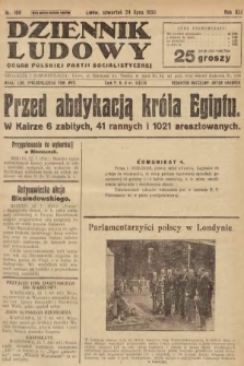 Dziennik Ludowy : organ Polskiej Partji Socjalistycznej. 1930, nr 166