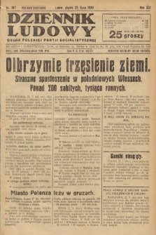 Dziennik Ludowy : organ Polskiej Partji Socjalistycznej. 1930, nr 167