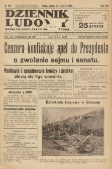 Dziennik Ludowy : organ Polskiej Partji Socjalistycznej. 1930, nr 190