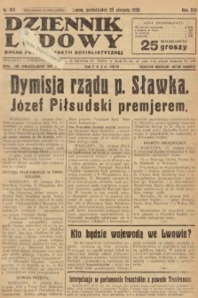 Dziennik Ludowy : organ Polskiej Partji Socjalistycznej. 1930, nr 193