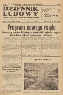 Dziennik Ludowy : organ Polskiej Partji Socjalistycznej. 1930, nr 195