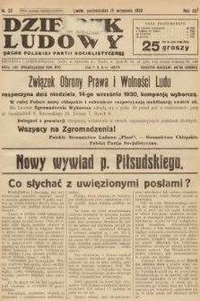 Dziennik Ludowy : organ Polskiej Partji Socjalistycznej. 1930, nr 211