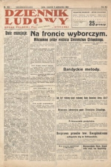 Dziennik Ludowy : organ Polskiej Partji Socjalistycznej. 1930, nr 232
