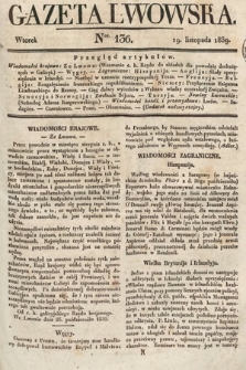 Gazeta Lwowska. 1839, nr 136