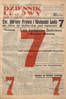 Dziennik Ludowy : organ Polskiej Partji Socjalistycznej. 1930, nr 241