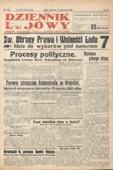 Dziennik Ludowy : organ Polskiej Partji Socjalistycznej. 1930, nr 244