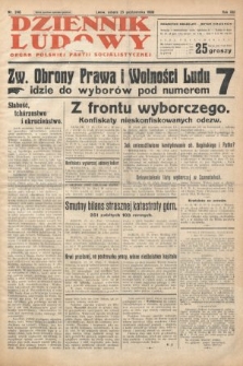 Dziennik Ludowy : organ Polskiej Partji Socjalistycznej. 1930, nr 246