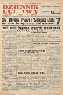 Dziennik Ludowy : organ Polskiej Partji Socjalistycznej. 1930, nr 247