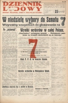 Dziennik Ludowy : organ Polskiej Partji Socjalistycznej. 1930, nr 266