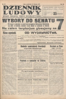 Dziennik Ludowy : organ Polskiej Partji Socjalistycznej. 1930, nr 271