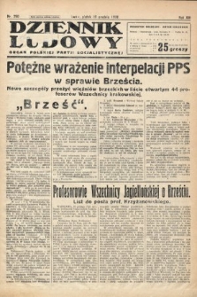 Dziennik Ludowy : organ Polskiej Partji Socjalistycznej. 1930, nr 290