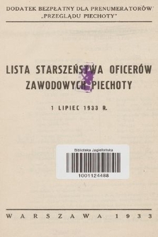 Lista starszeństwa oficerów zawodowych piechoty - 1 lipiec 1933 r.