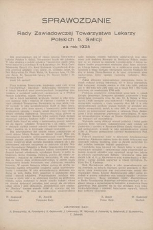 Sprawozdanie Rady Zawiadowczej Towarzystwa Lekarzy Polskich b. Galicji za rok 1934