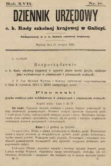 Dziennik Urzędowy c. k. Rady szkolnej krajowej w Galicyi. 1913, nr 18