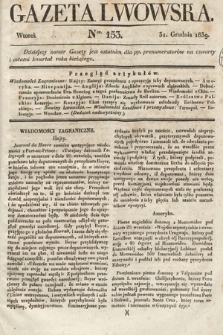 Gazeta Lwowska. 1839, nr 153