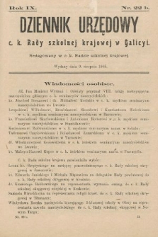 Dziennik Urzędowy c. k. Rady szkolnej krajowej w Galicyi. 1905, nr 22