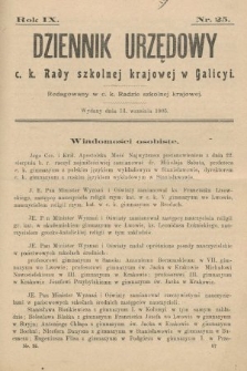 Dziennik Urzędowy c. k. Rady szkolnej krajowej w Galicyi. 1905, nr 25